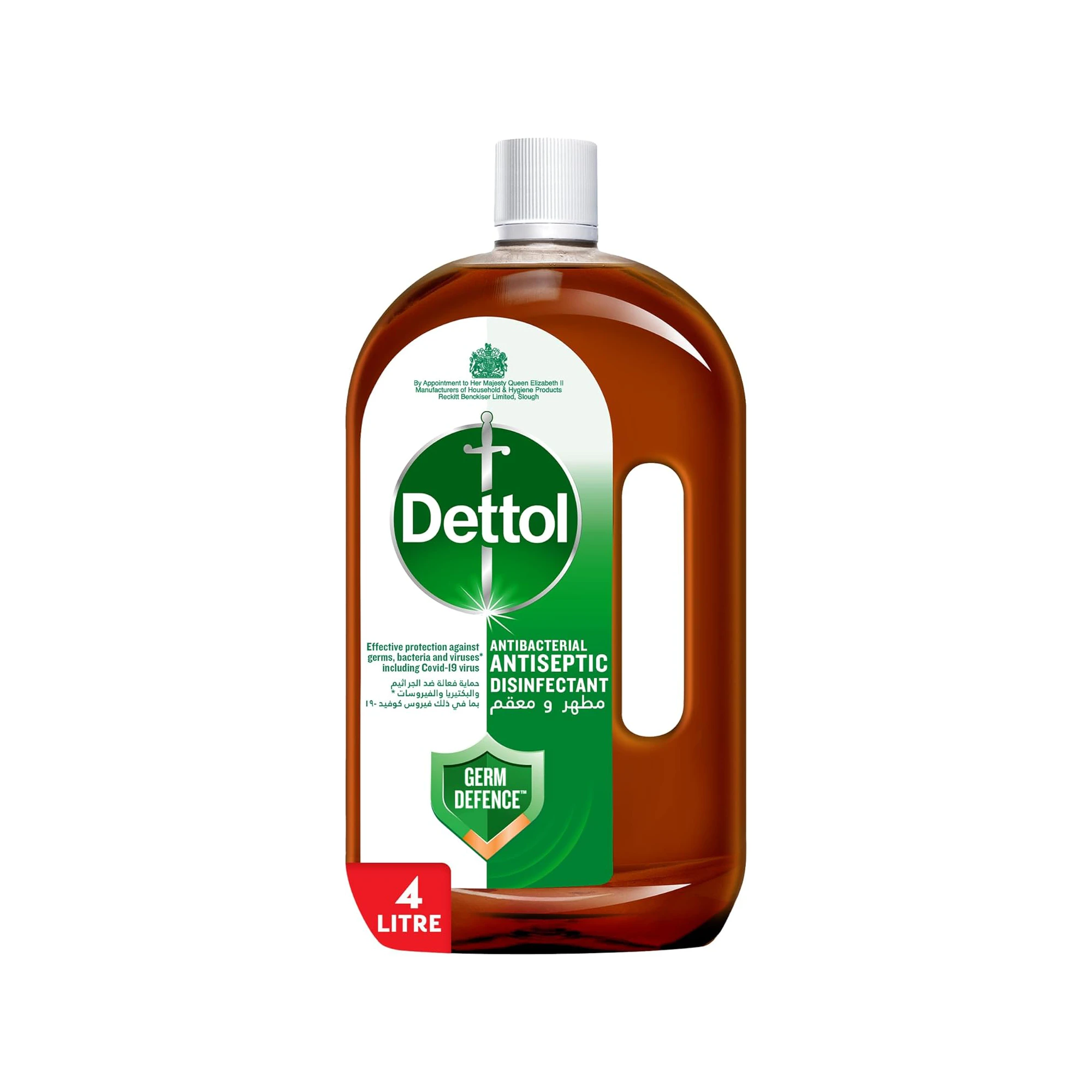 Dettol Antiseptic Antibacterial Disinfectant Liquid for Effective Germ Protectio