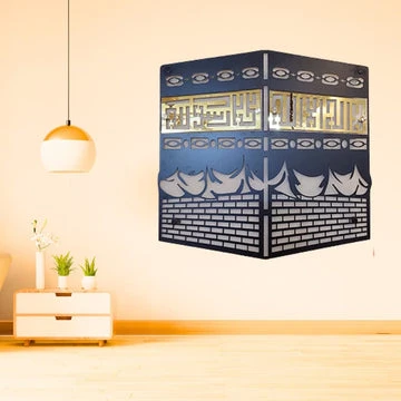 Beautiful acrylic kaabah wall decoration