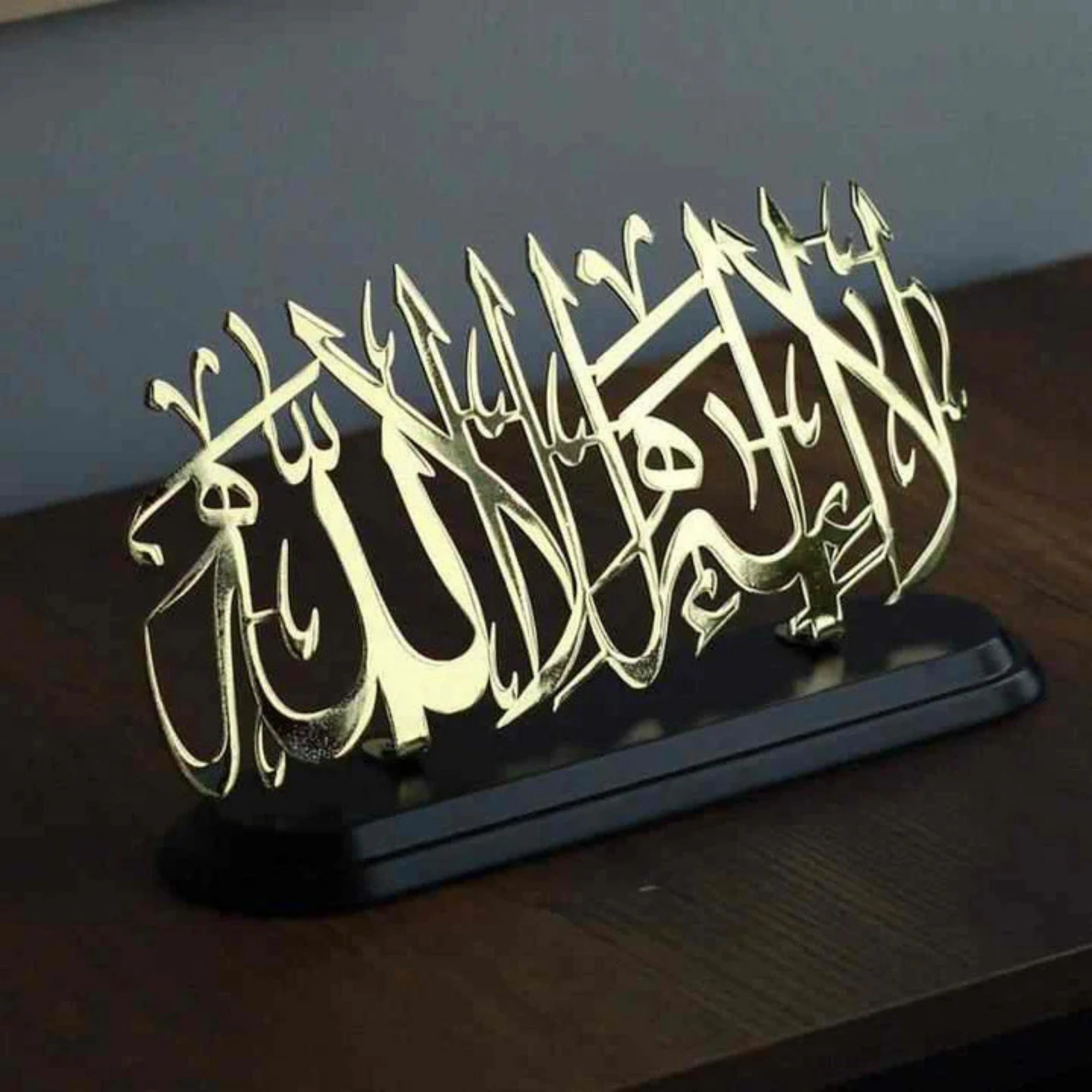 La Ilaha Illallah Shiny Acrylic Islamic Table Decor