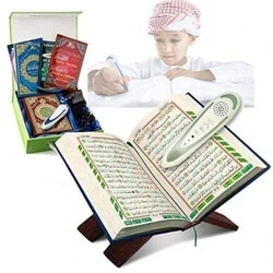 Darul Qalam Quran Reading Pen 4GB – Interactive Quran Learning