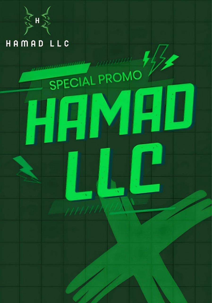 hamad llc