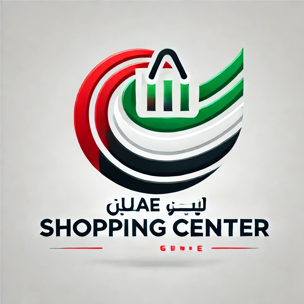 UAE Shopping Centre